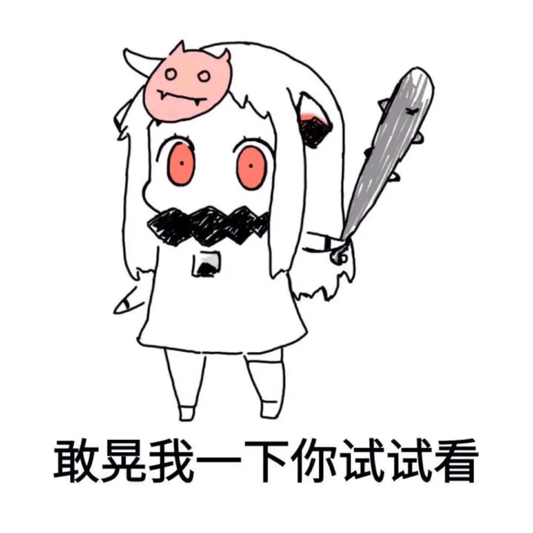 新手上路指南