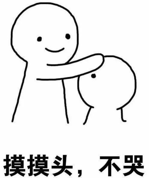 新手上路指南
