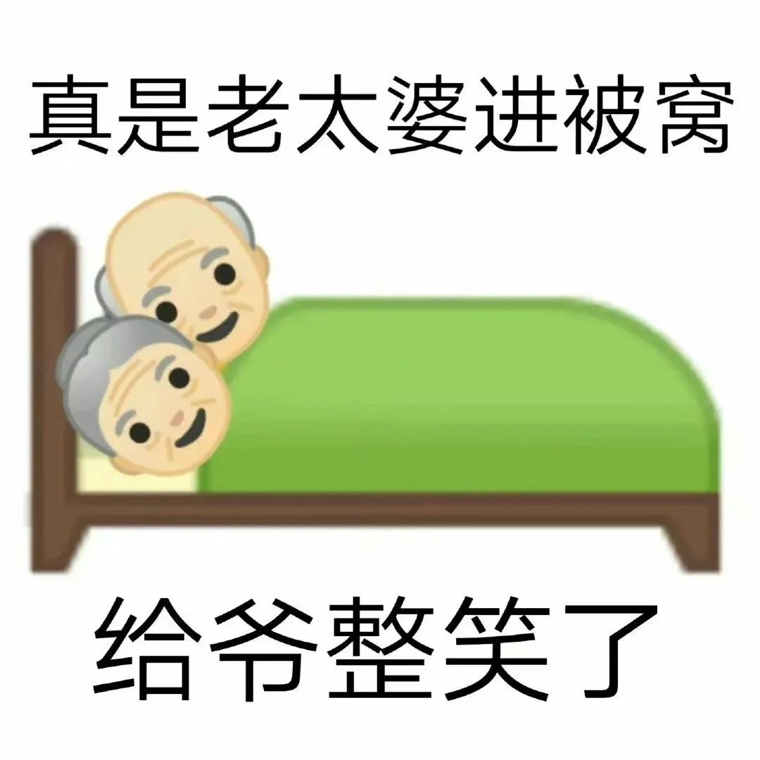 “伪dom”鉴别指南
