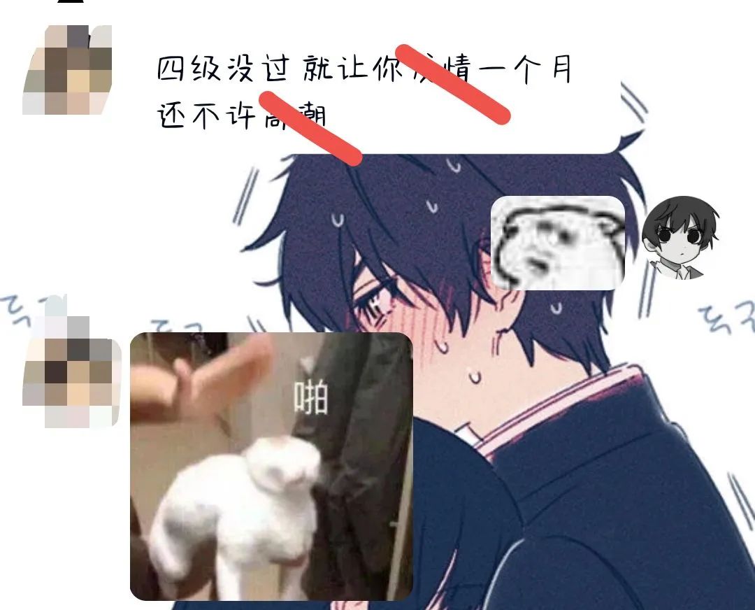 “伪dom”鉴别指南