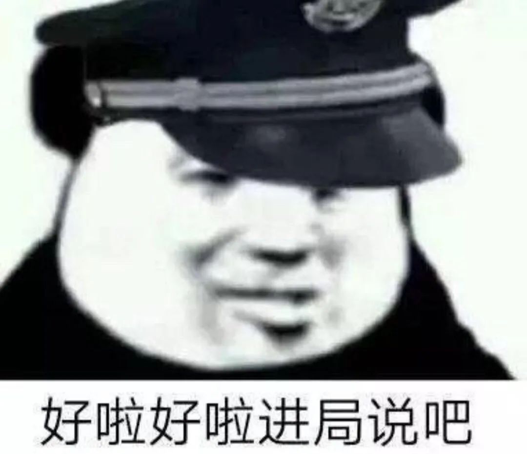“我是主人的全日制修勾!”