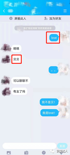 “SP”系列①丨什么是SPANK?