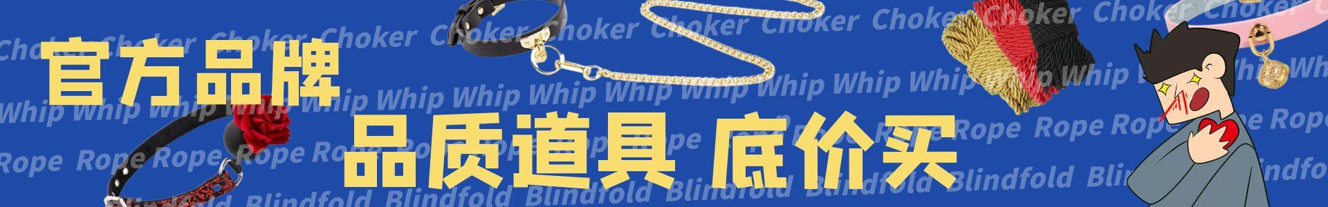 加入我们