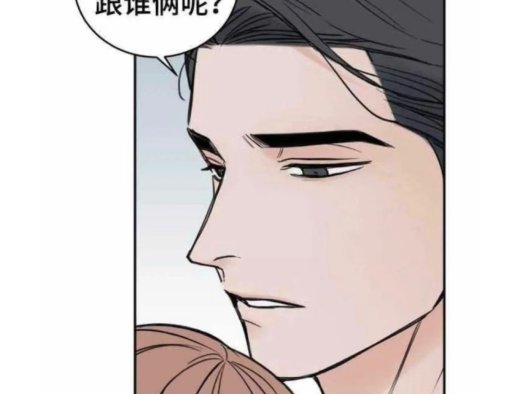 命令的艺术：如何让小M乖乖听话