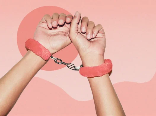 如何确定自己是否有BDSM倾向